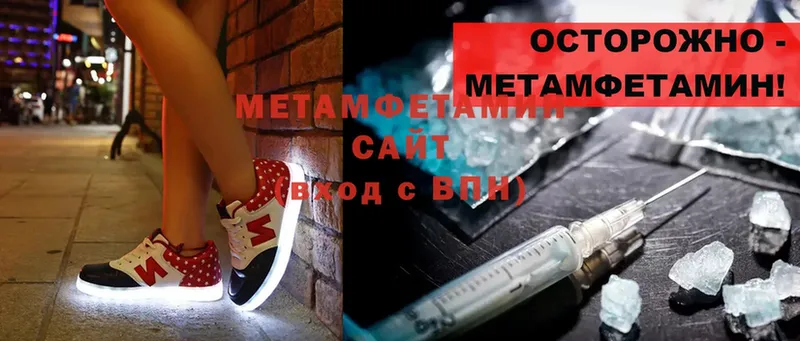 Купить наркотики цена Кандалакша ГАШ  Cocaine  Мефедрон  НБОМе  Каннабис 